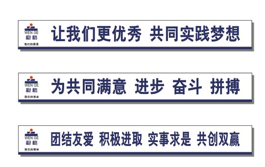 桢٤